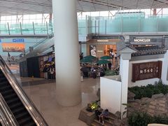-星巴克(北京首都国际机场7店)