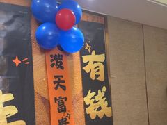 -盛百味·家宴餐厅(霸州分店)