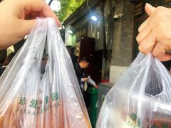 -增盛魁小吃店