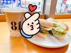 -81BAKERY(大学路店)