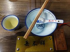 -风波庄(云蝠大厦店)