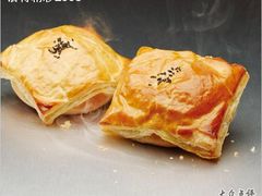 1-面包新语(KKMALL京基店)