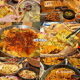 此刻想吃羊的心情达到了顶峰