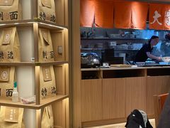-味千拉面(广州白云机场T1西二店)