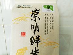 -盒马鲜生(宝地店)