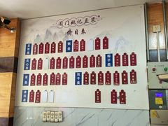 -阊门姚记豆浆(旧学前直营店)