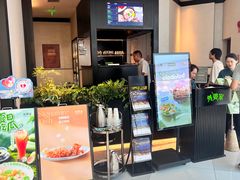 -外婆家(西溪印象城店)