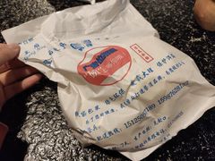 -海韵人家.海景花园经典云南菜(双廊店)