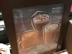 -星巴克(南昌西湖万达店)