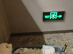 -吉之仙•中国制造•出口级食材日料店(领事馆总店)