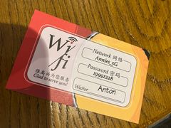 -安妮意大利餐厅(世贸天阶店)