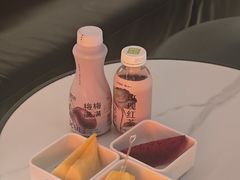 -山水温泉