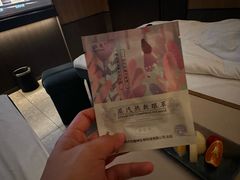 -和子足浴SPA会馆(竹山路店)