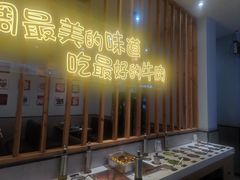 -林记潮牛·牛肉火锅(上马墩店)