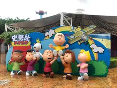 -史努比缤纷世界