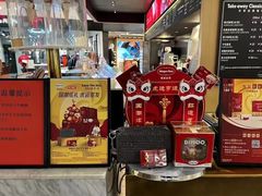 -哈根达斯(青岛海信店)