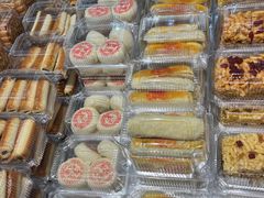 -幸福蛋糕坊(金顶街店)