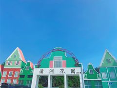 -南沙蒲洲花园