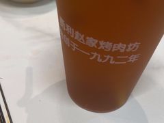-勇利赵家烤肉坊(含光路店)