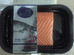 三文鱼腩刺身-盒马鲜生(曜一城店)