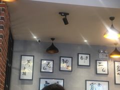 大堂-马艾萨中国兰州牛肉拉面(劲松店)