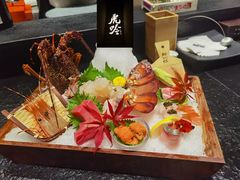 -虎吟こぎん