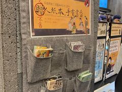-茶颜悦色(花园道店)