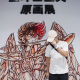 成都又又又又开新商场了️ 就在建设巷附近 东门的朋友