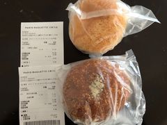 月亮芝士面包-巴黎贝甜(印象城店)