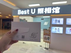 -Best U照相馆证件照·外拍(世博源店)