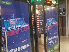 -新荟城(望京店)