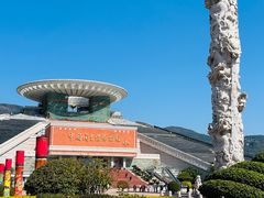 -中国闽台缘博物馆