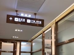 -佛山中大口腔医院·市二级口腔专科医院