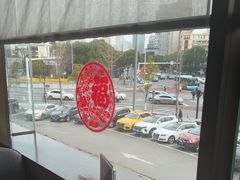 -冰火楼(梦泽园店)