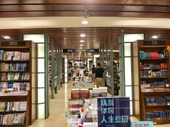 -诚品书店(敦南店)