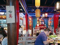 -唇辣号重庆老火锅(燕郊鑫乐汇店)