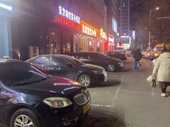 -富龙快餐店(铁西店)