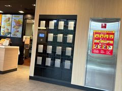 -麦当劳(北京上地十街餐厅店)