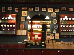-蜀九香火锅(彩虹店)