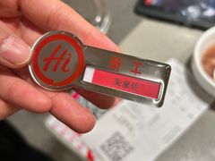 -海底捞火锅(宇飞大厦店)