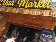 -Thai Market Restaurant( 04 Tran Quoc Toan)