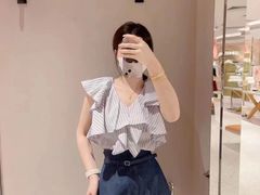 -伊势丹(现代城店)
