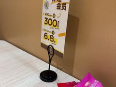 -卡朋西餐(悦汇城店)