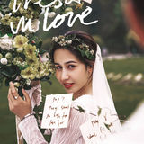 = 婚礼和婚纱照一样 是以故事为本 Wedding