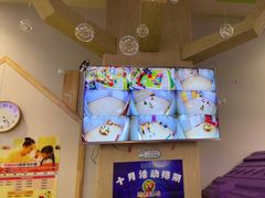 -远洋未来广场(育慧北路店)