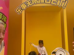 -杭州湖滨in77