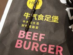 -魏家凉皮(博水商务大厦店)