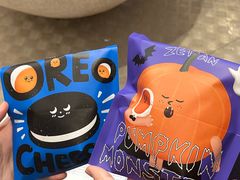 -泽田本家·铜锣烧(环贸店)