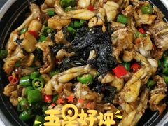 -蛙小侠(珠海华发商都店)