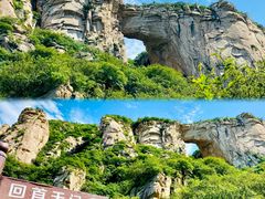 -北京密云天门山风景区